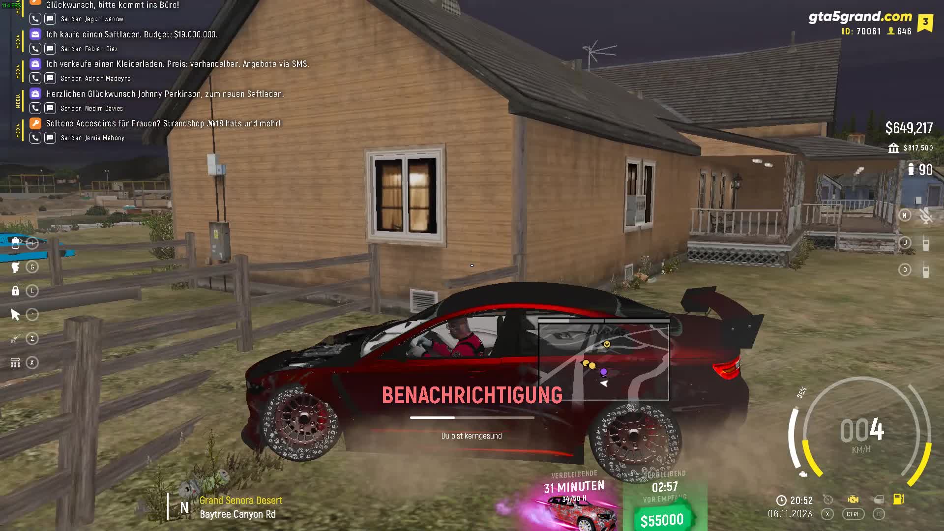 rdm