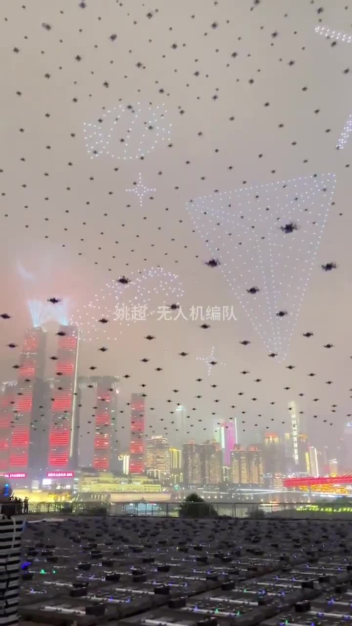 red_vid_1748951020