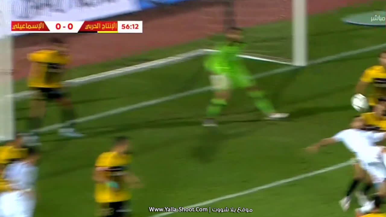 مشاهدة مباراة الانتاج الحربي والإسماعيلي بث مباشر بتاريخ 06 10 2020 الدوري المصري كورة 4 لايف Kooora4live