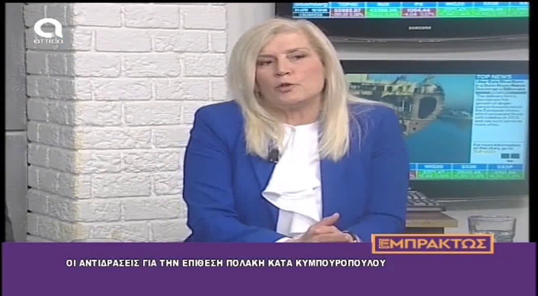 ΕΛΕΝΗ ΑΥΛΩΝΙΤΟΥ