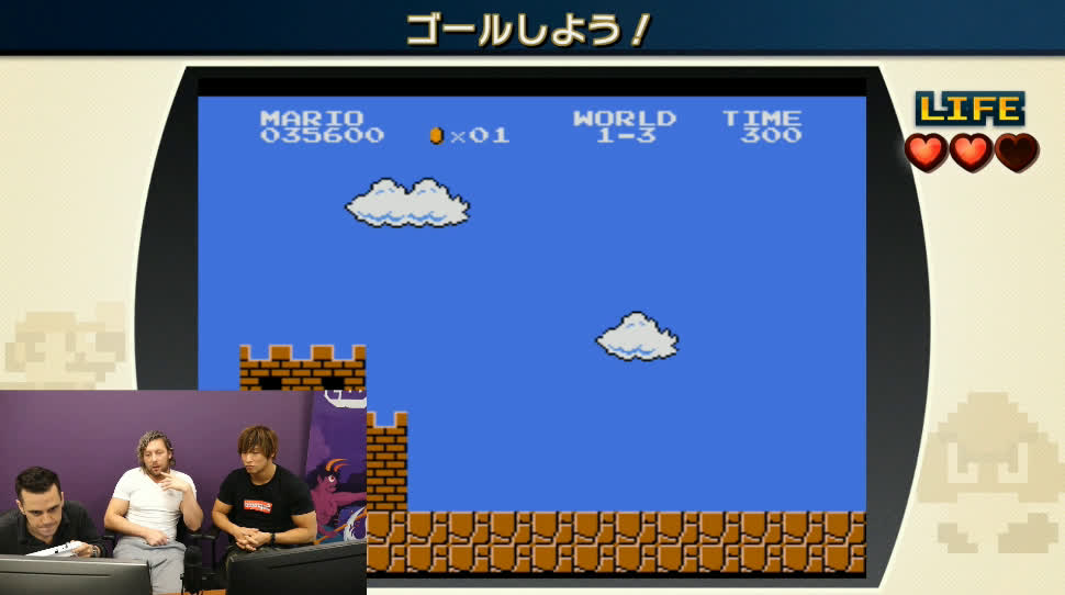 Twitch Stream