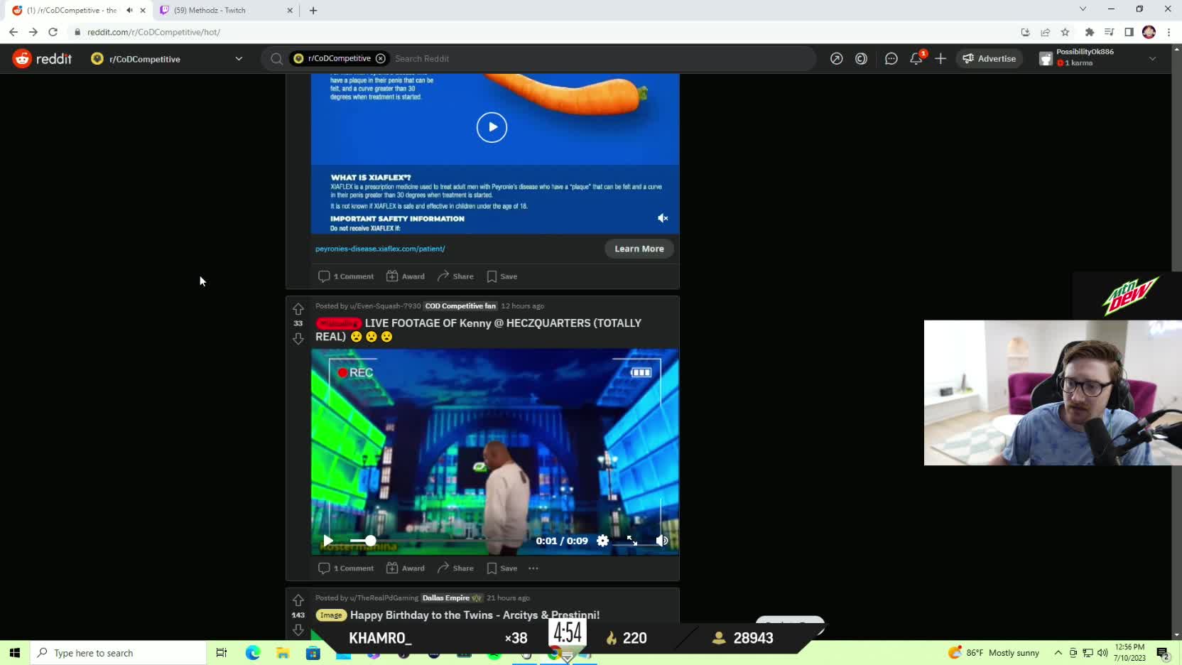 Streamable Video