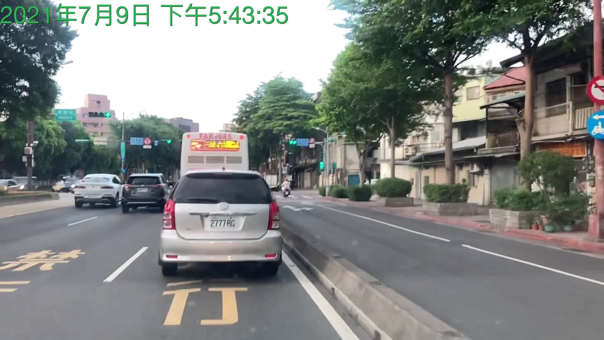 Re: [問題] 要檢舉什麼才可以讓這部車被吊銷駕照?