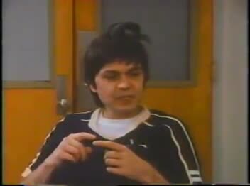 Gerry