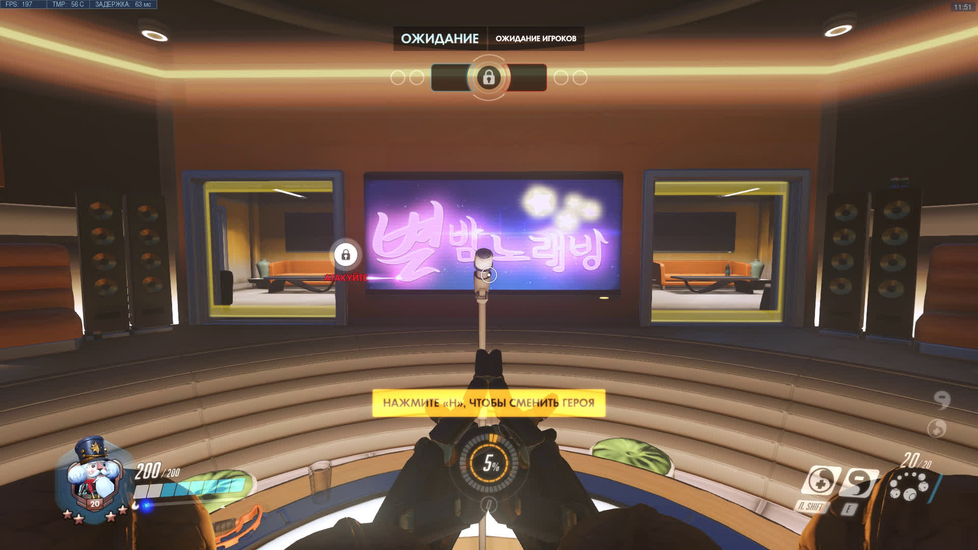 Overwatch Ptr Update Adds Busan Karaoke Easter Egg For Genji And Zenyatta Dbltap