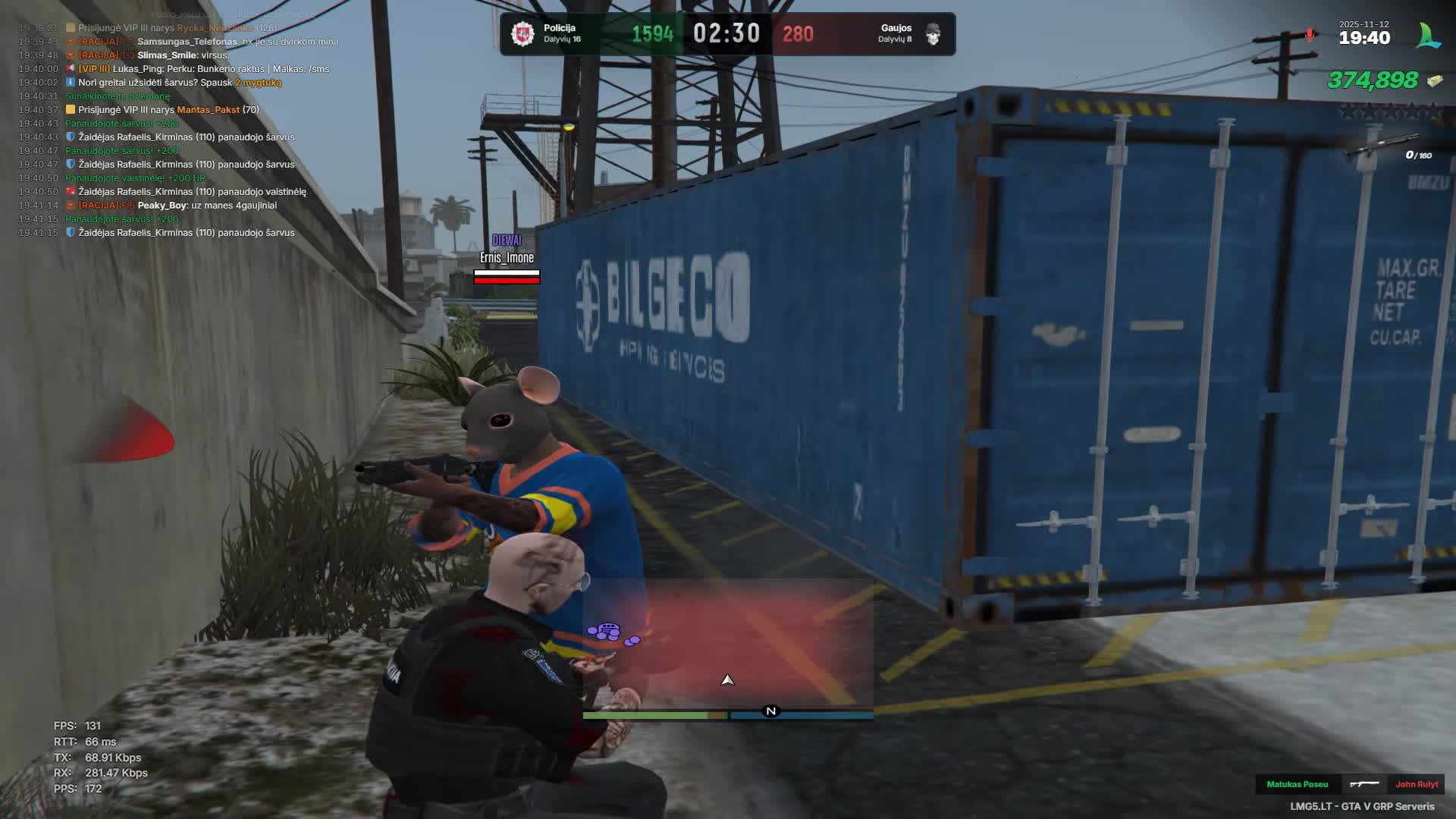 Watch r | Streamable