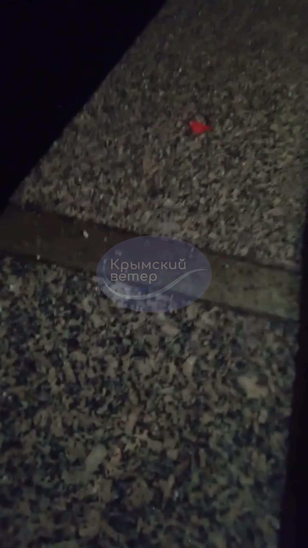 Ялта