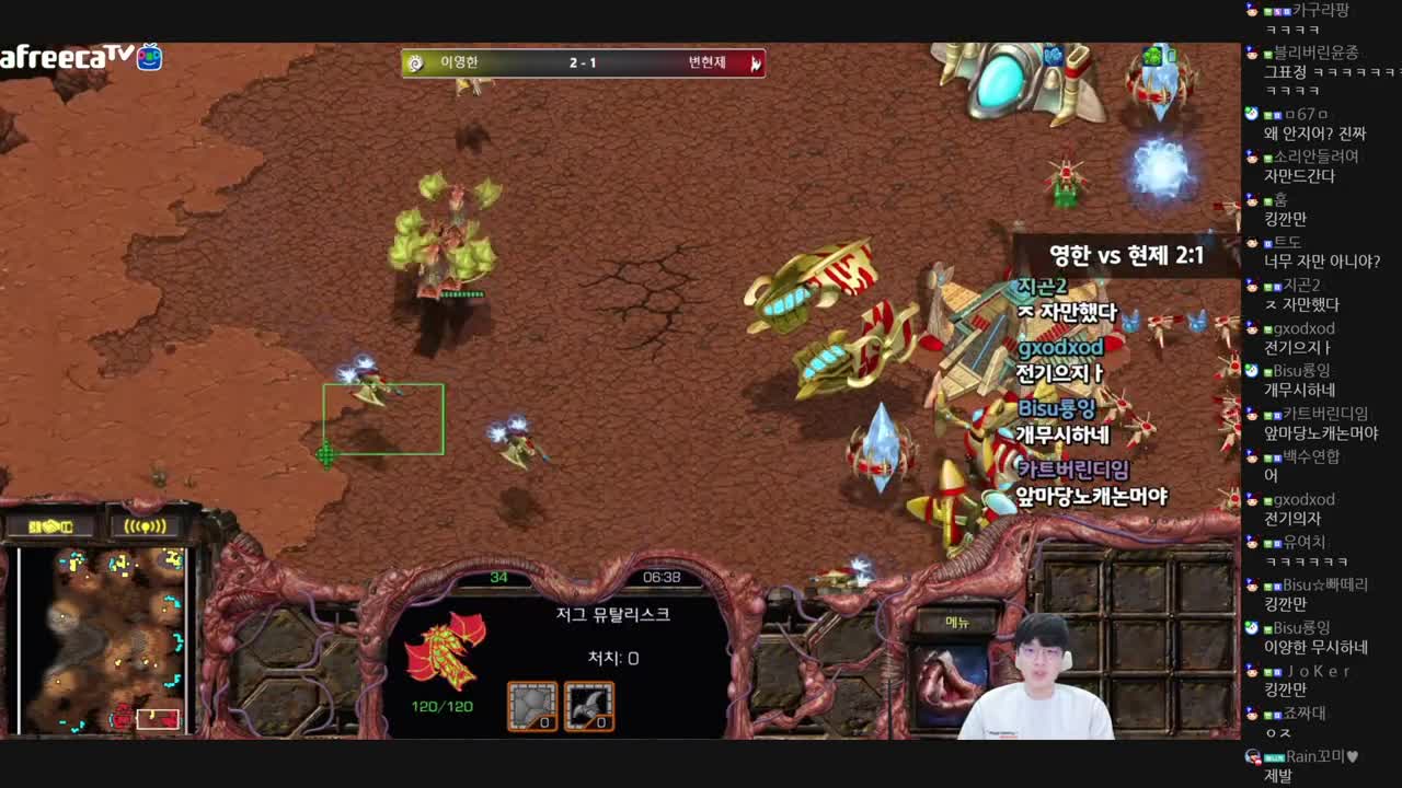 Streamable Video