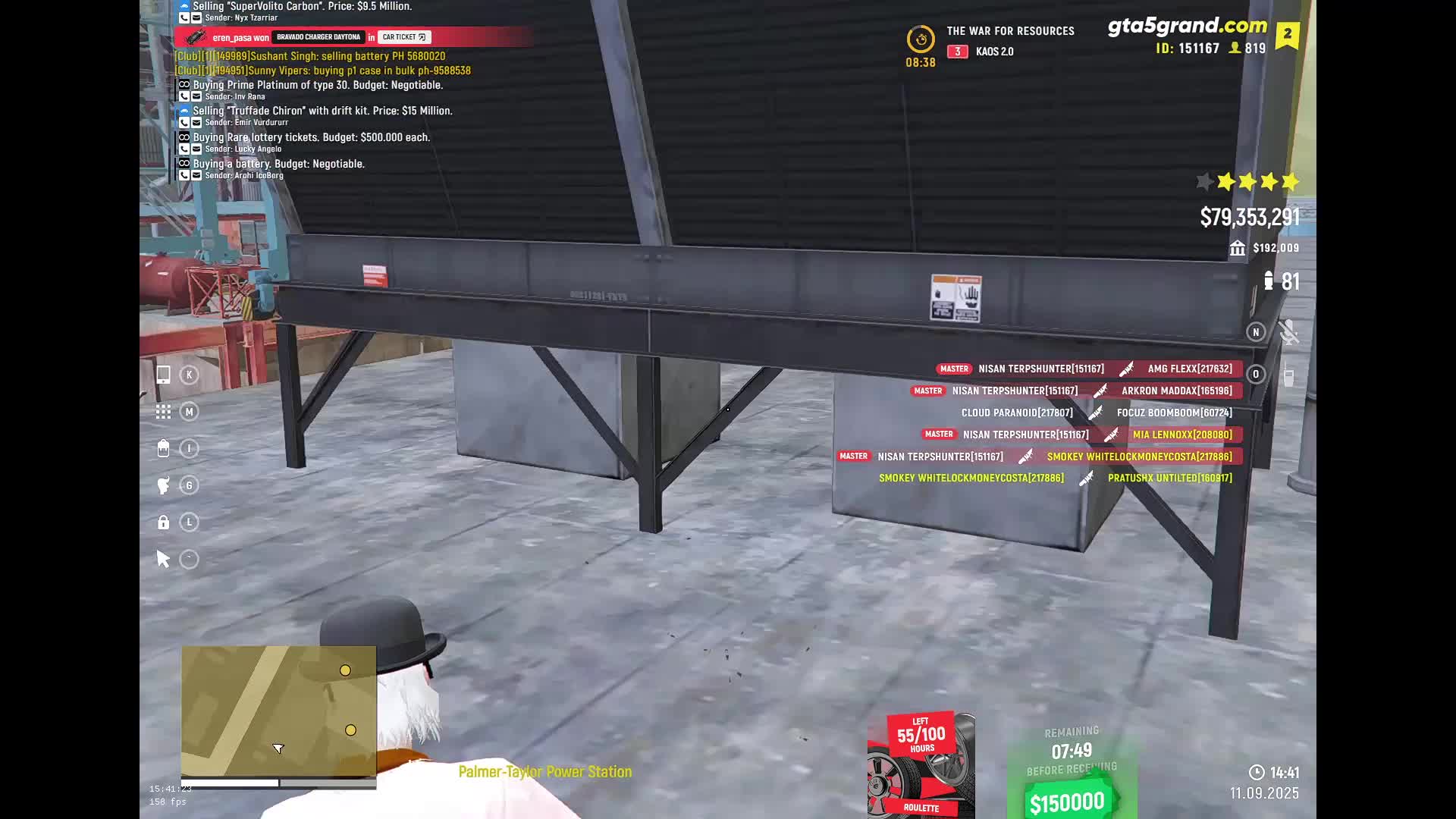 streamable.com