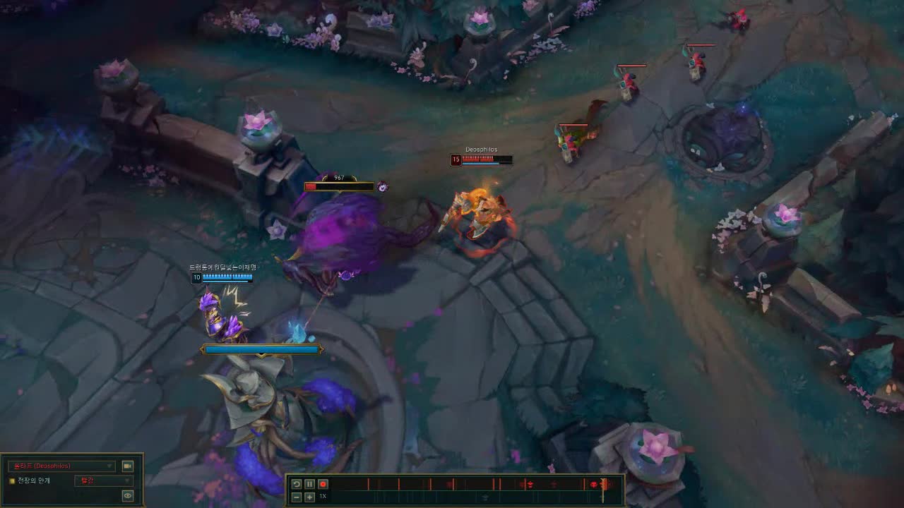 전령 하나로 게임 끝내기