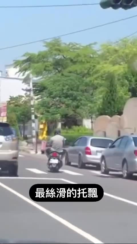 [問卦] 為什麼可以歪著騎車？