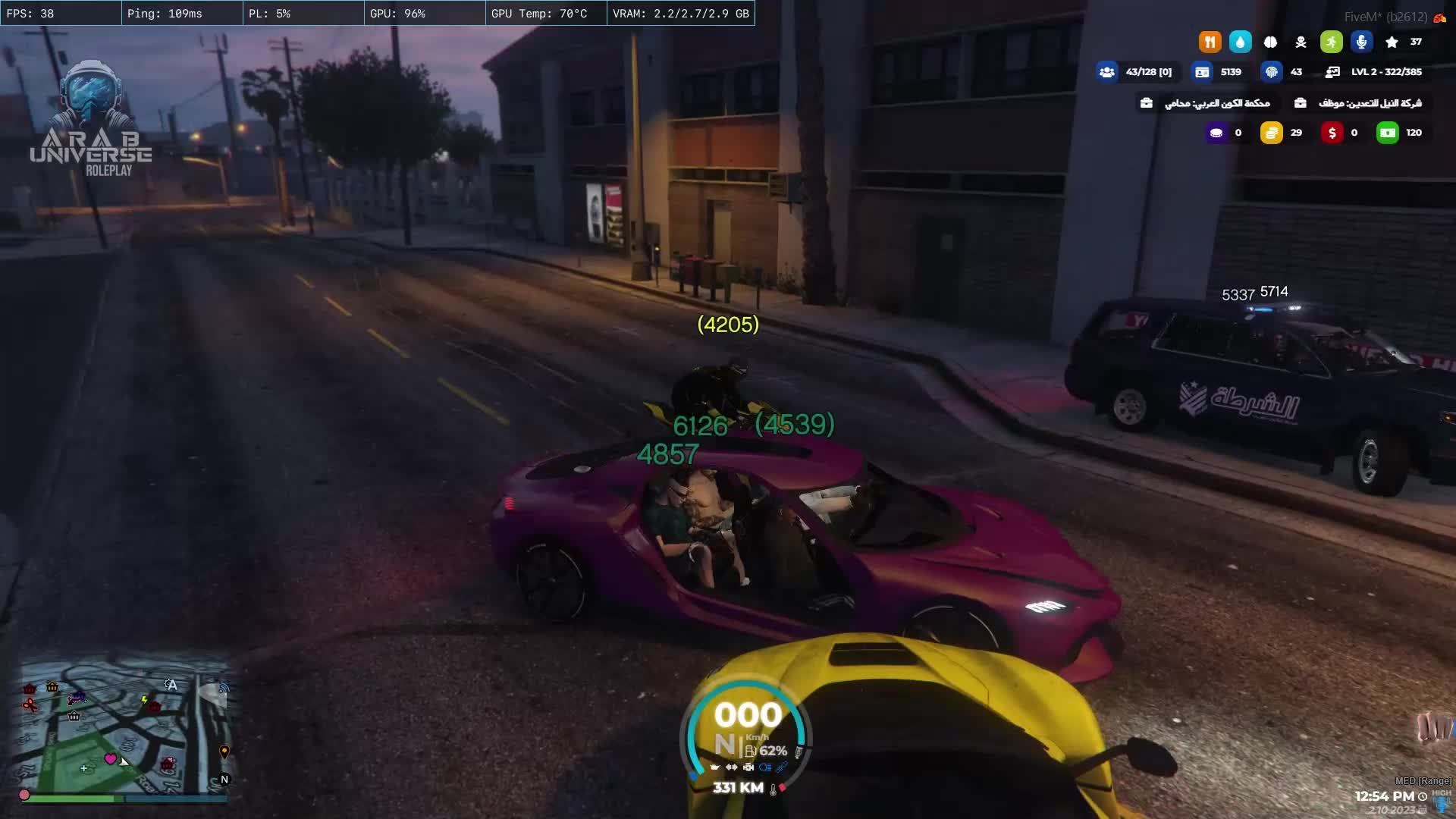 Microsoft Game DVR FiveM® by Cfx.re AU₰ Arab Universe RP discord.gg