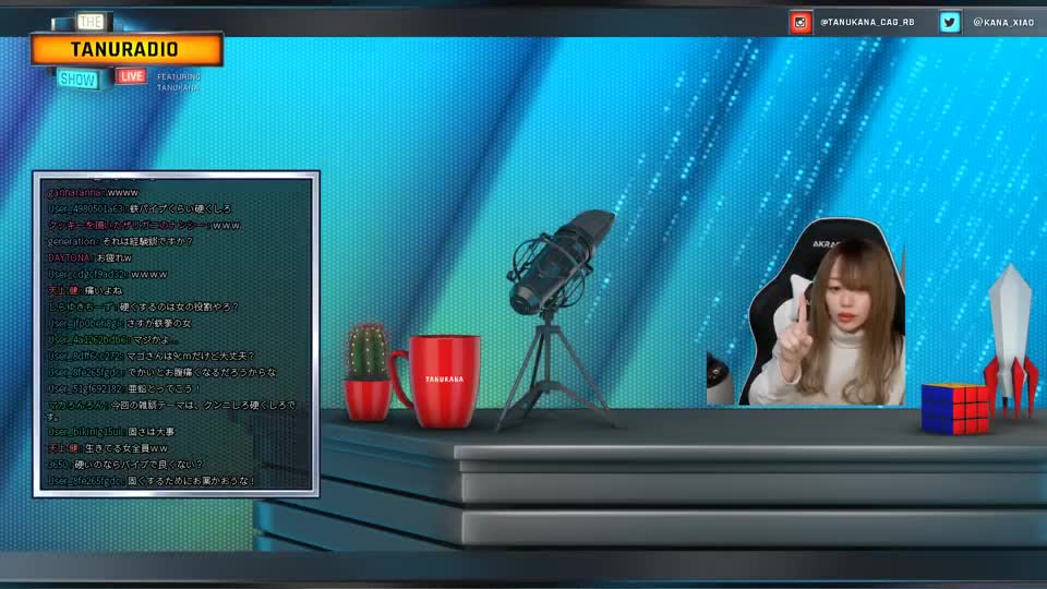 プロフィール - Mildom.mp4-01.58.54.673-02.02.03.972 | Streamable