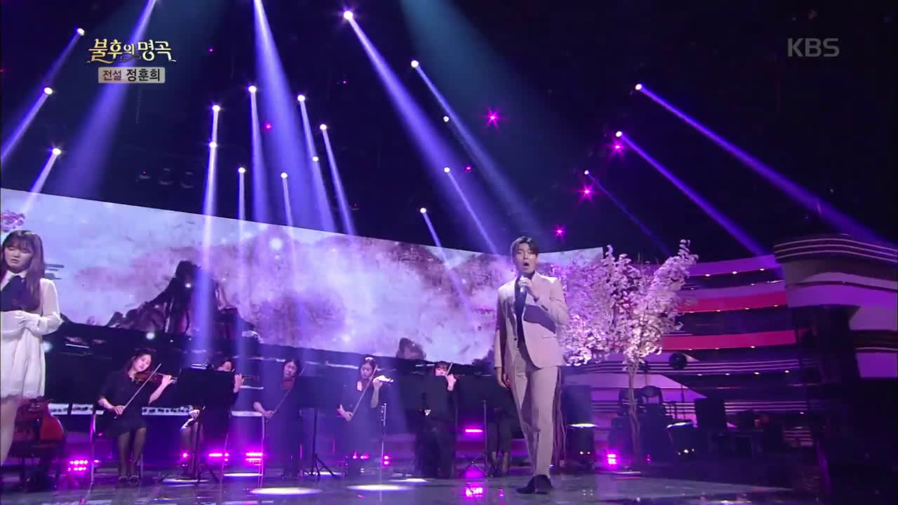 Oh My Girl S Seunghee Classical Korean Musician Go Young Yeol Sing A Love Story On Immortal Song Allkpop Oh My Girl S Seunghee Classical Korean Musician Go Young Yeol Sing A Love Story On Immortal Song Allkpop