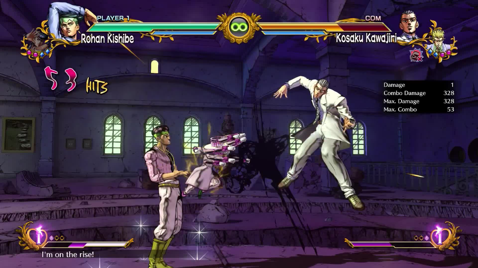 rohan s.off 450 assist