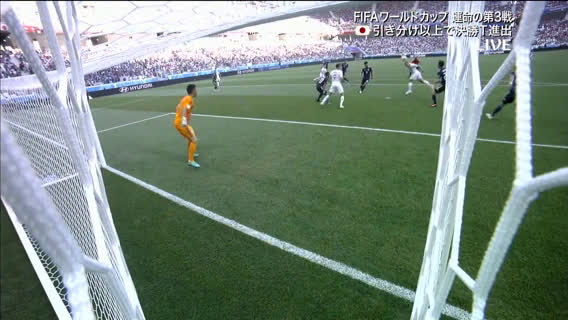 動画 ポーランド戦で日本代表の川島永嗣がビッグセーブ 片手でピンチを防ぐもポジショニングが悪いとの疑問も 動画 ポーランド戦で日本代表の川島永嗣がビッグセーブ 片手でピンチを防ぐもポジショニングが悪いとの疑問も