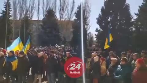 скадовск1