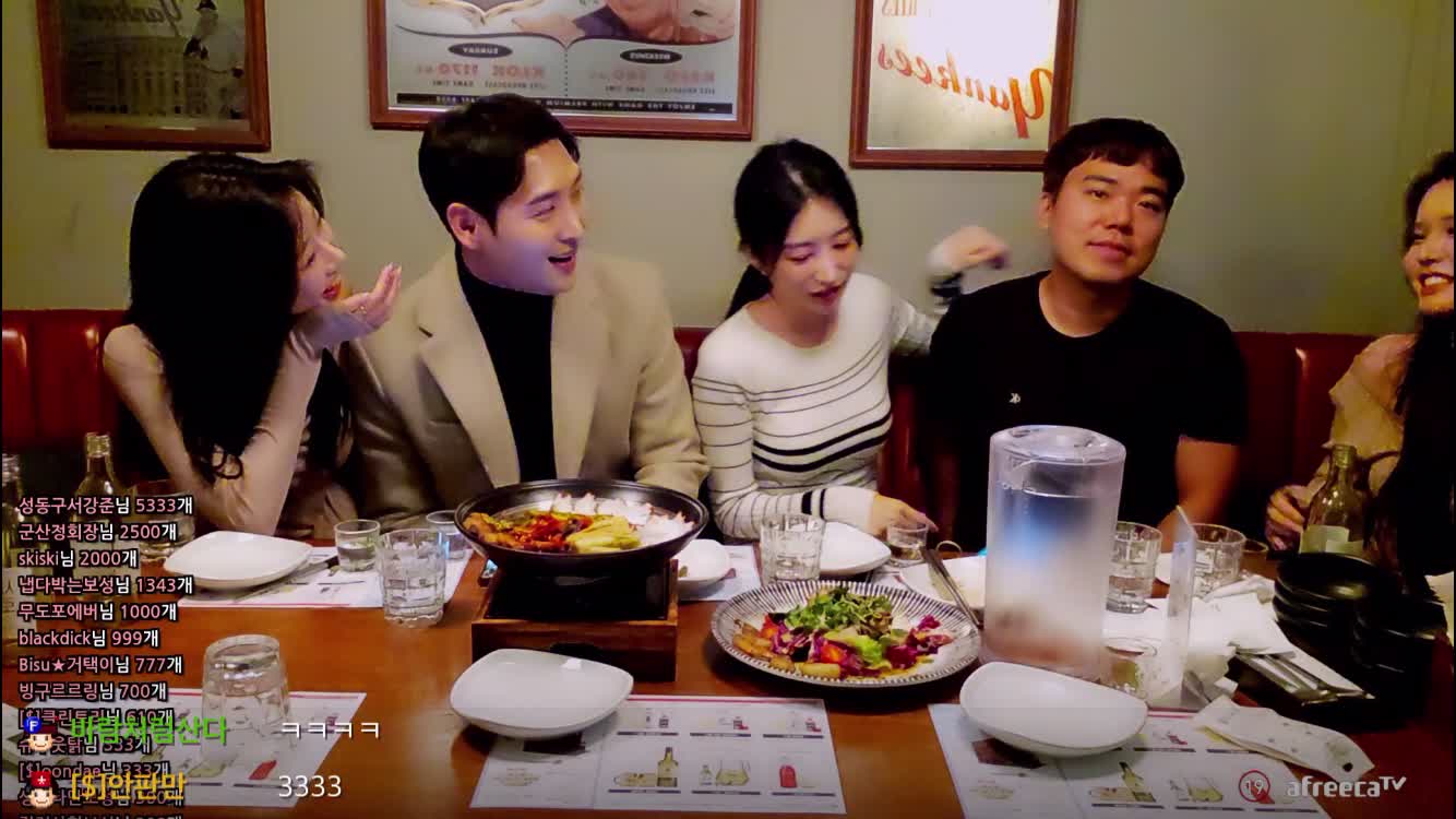 염보 차돈 이거 맞아? - 인터넷방송 갤러리 염보 차돈 이거 맞아?  - 인터넷방송 갤러리