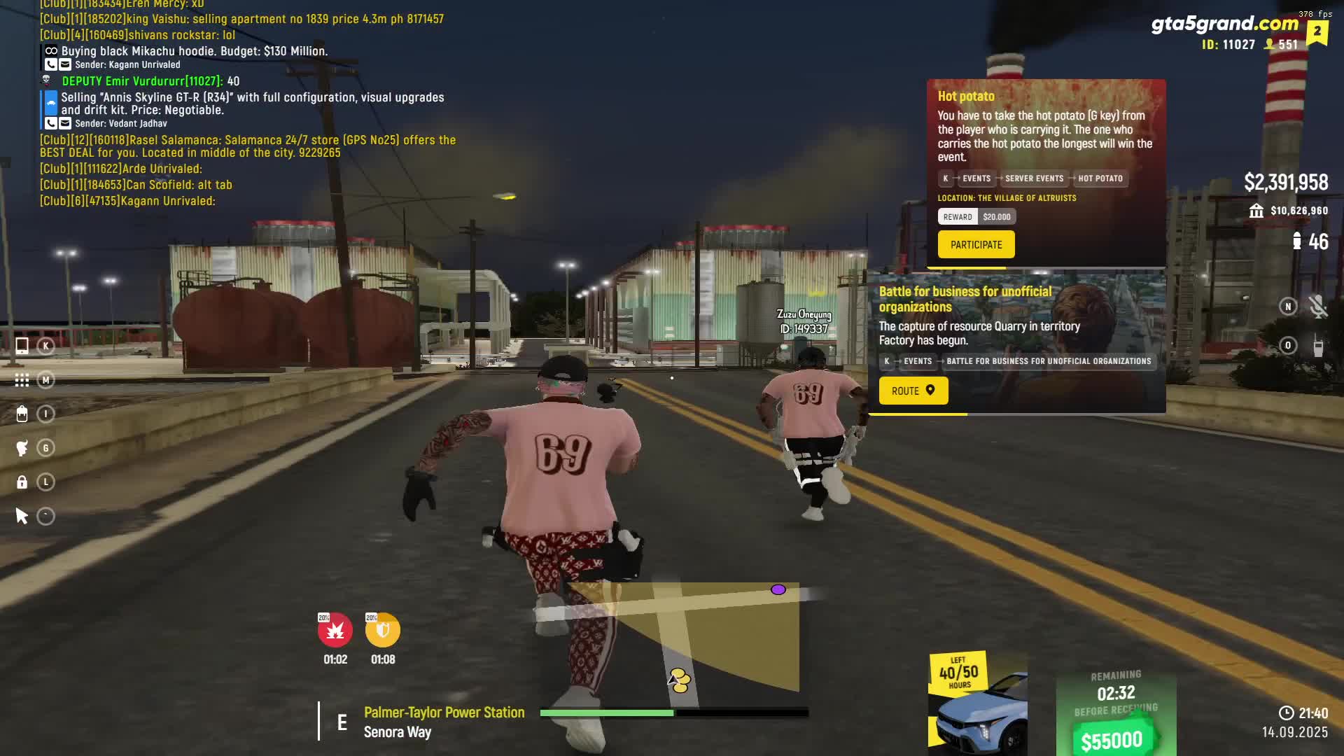streamable.com