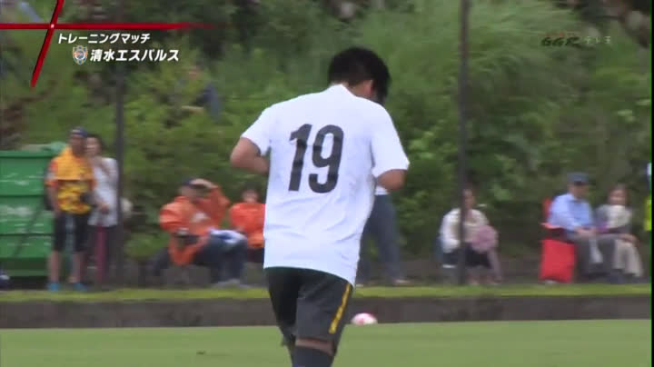 練習試合 浦和レッズvs清水エスパルス 試合動画 荻原が猛アピール 浦議 浦和レッズについて議論するページ