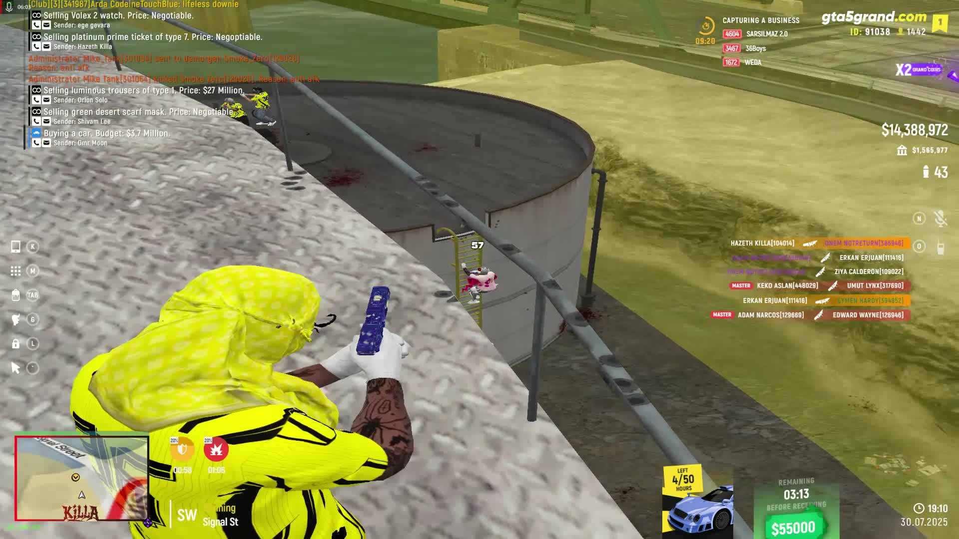 streamable.com
