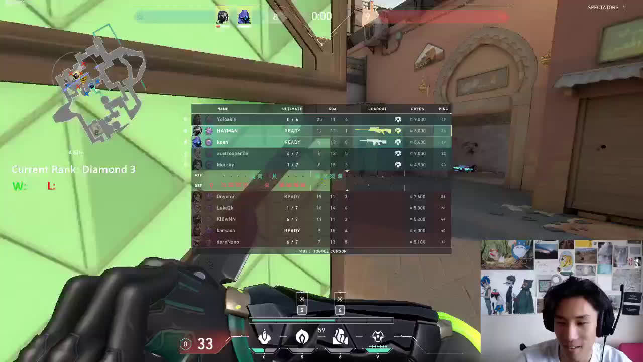 Streamable Video