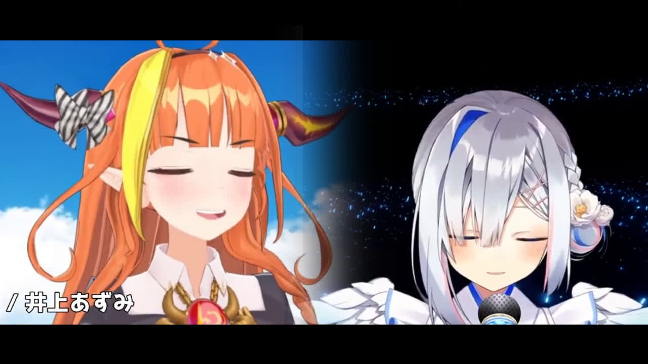 かなココ 君をのせて