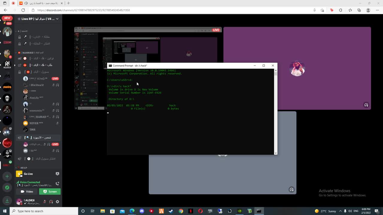 Watch How to check one from cmd Hard disk D | Streamable