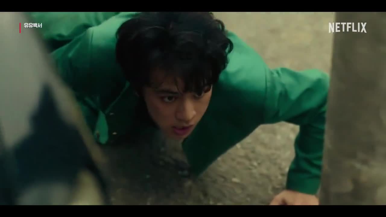 Yu Yu Hakusho's Live-Action Trailer Is Out Now – Watch It Here