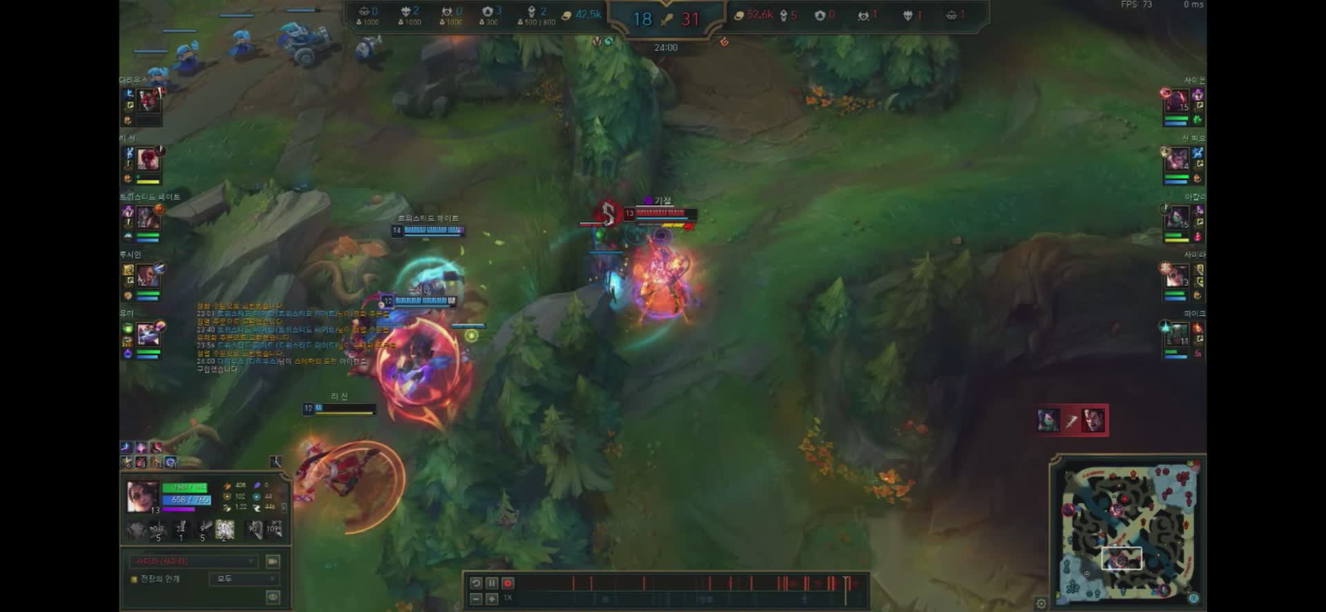 완전 출시초기 사미라였음