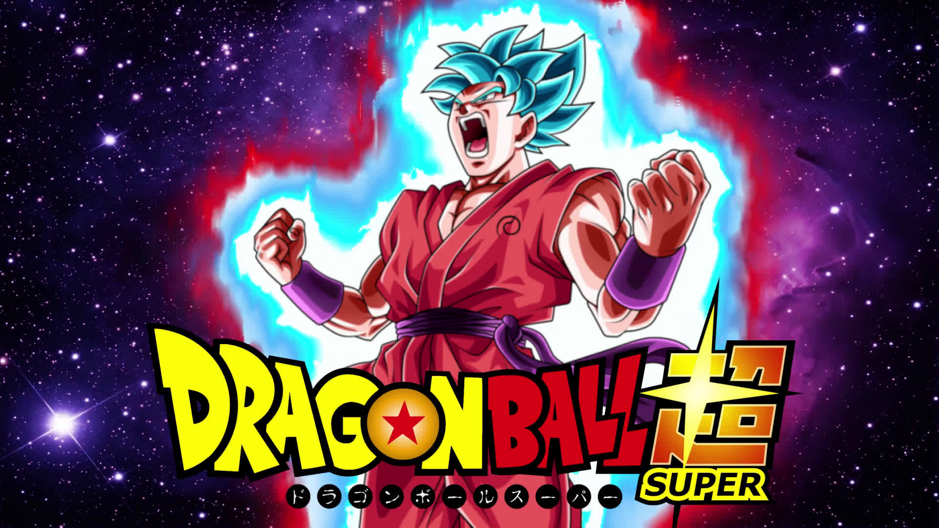 Goku Super Sayian Blue Kaioken - Goku Super Saiyan Blue Kaioken