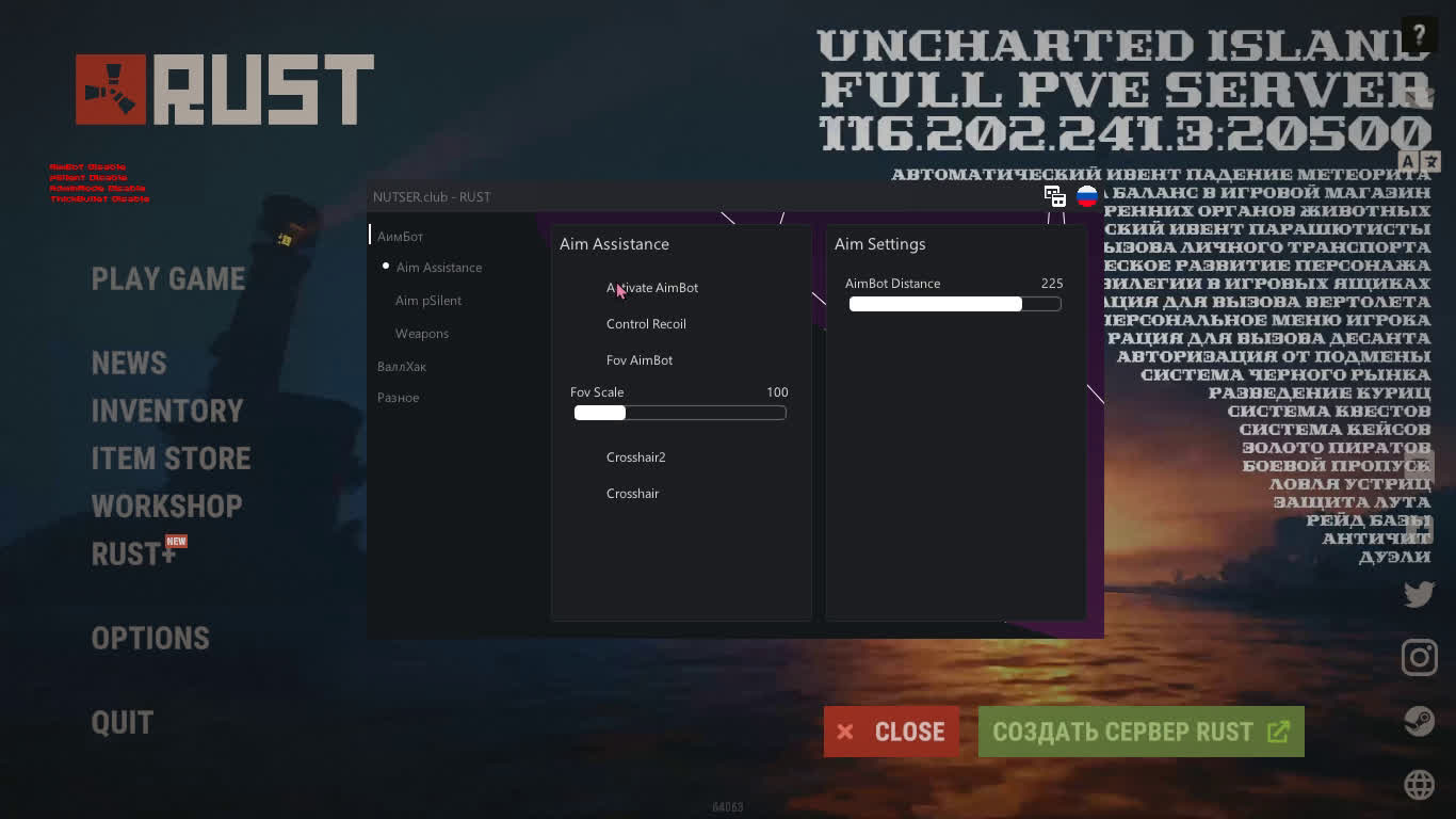 aim account hacker download aim account hacker download
