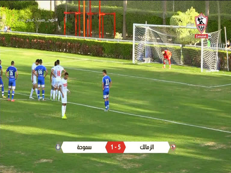 شاهد أهداف ودية الزمالك وسموحة 5 1 استعداد ا لعودة الدورى اليوم السابع