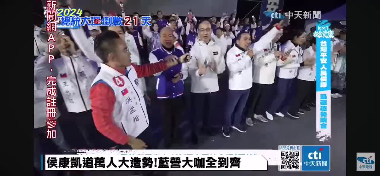 [討論] 不是啊韓粉要怎麼投??????