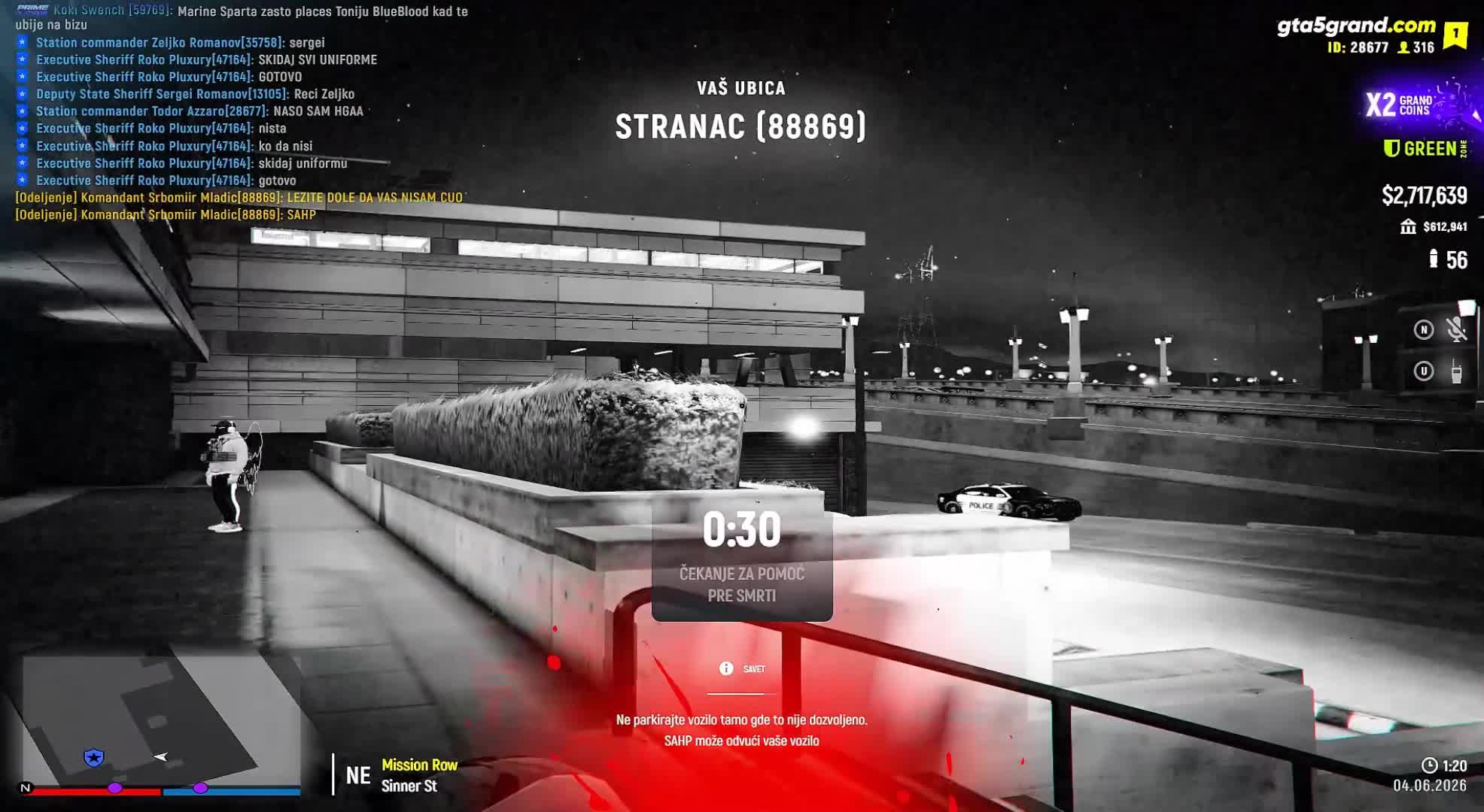 streamable.com