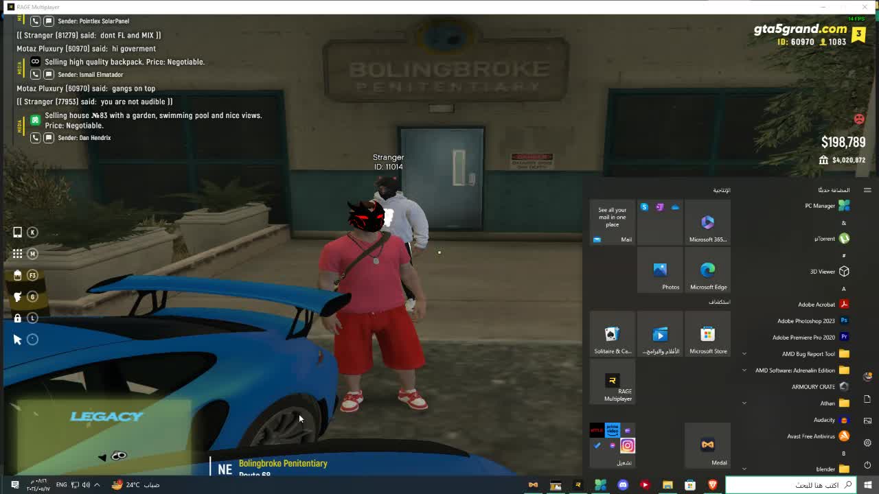 streamable.com