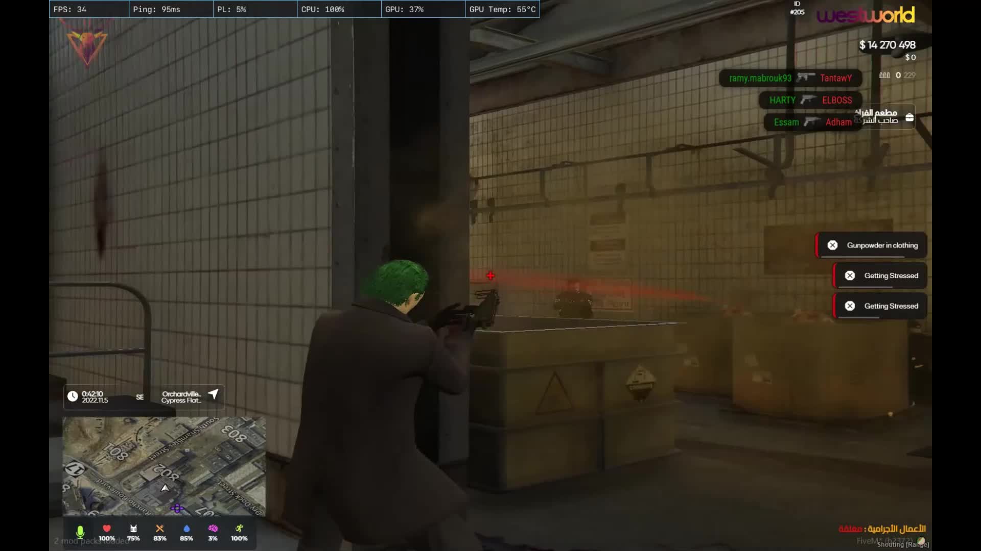 Watch My Video | Streamable