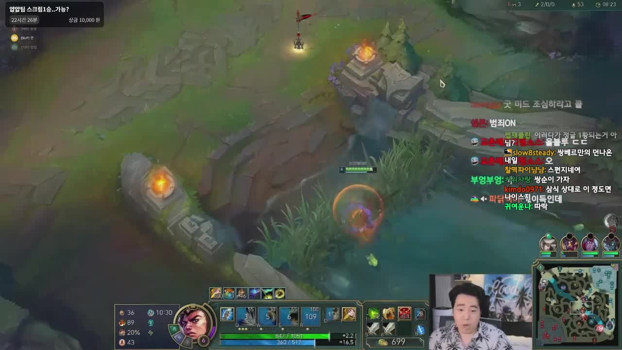 Streamable Video