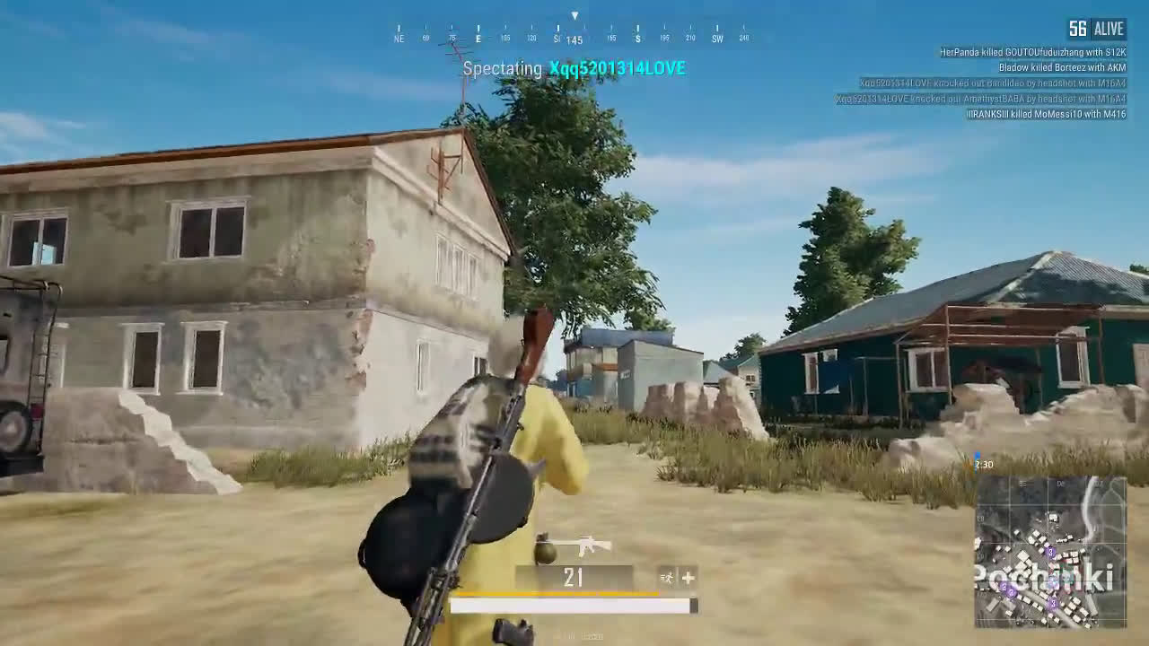 cheater