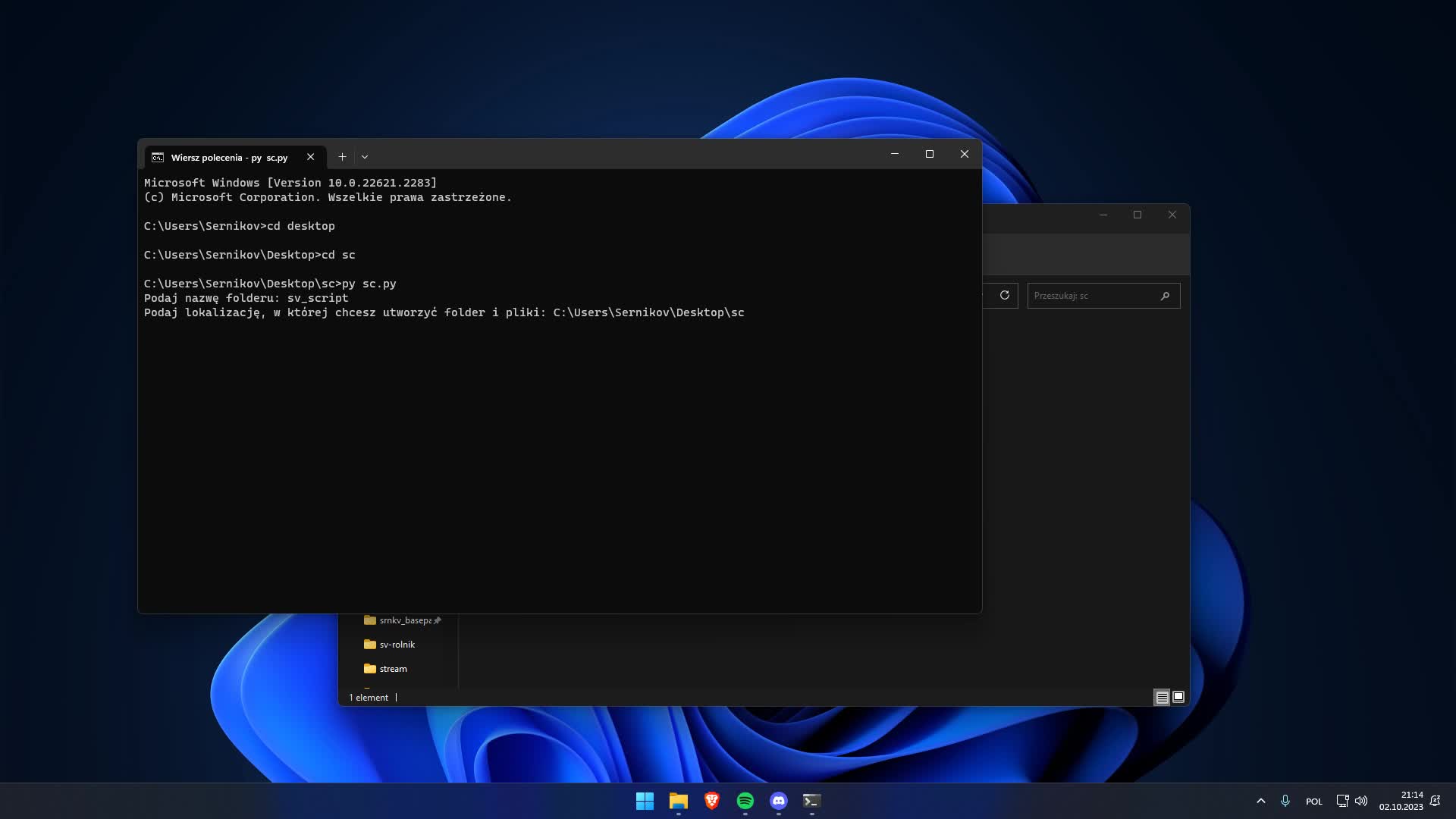 Watch Python LUA script creator ~ sernikov | Streamable