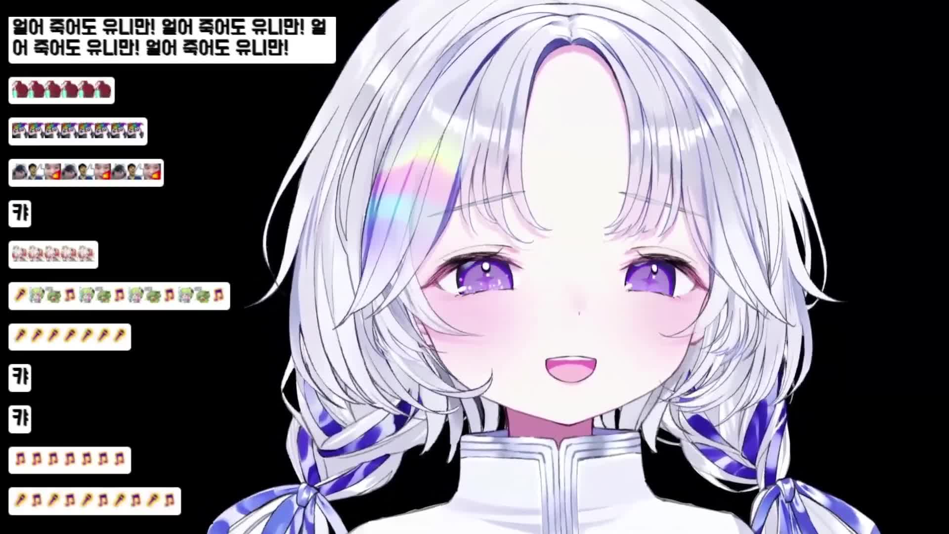 아야츠노_유니 - 04-37s (1)
