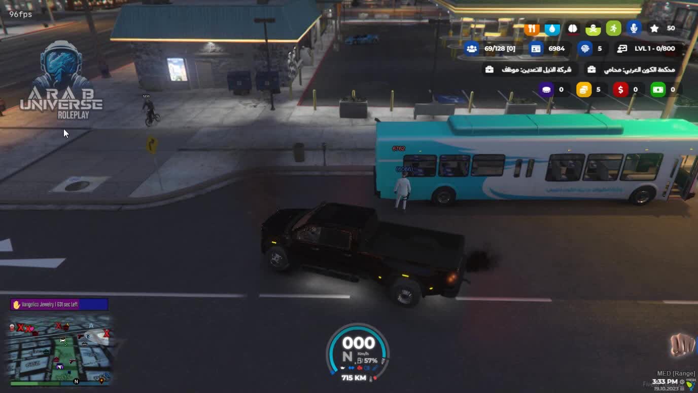 FiveM® by Cfx.re - AU₰ Arab Universe RP discord.gg_HMC2fBG 2023-10-19 ...