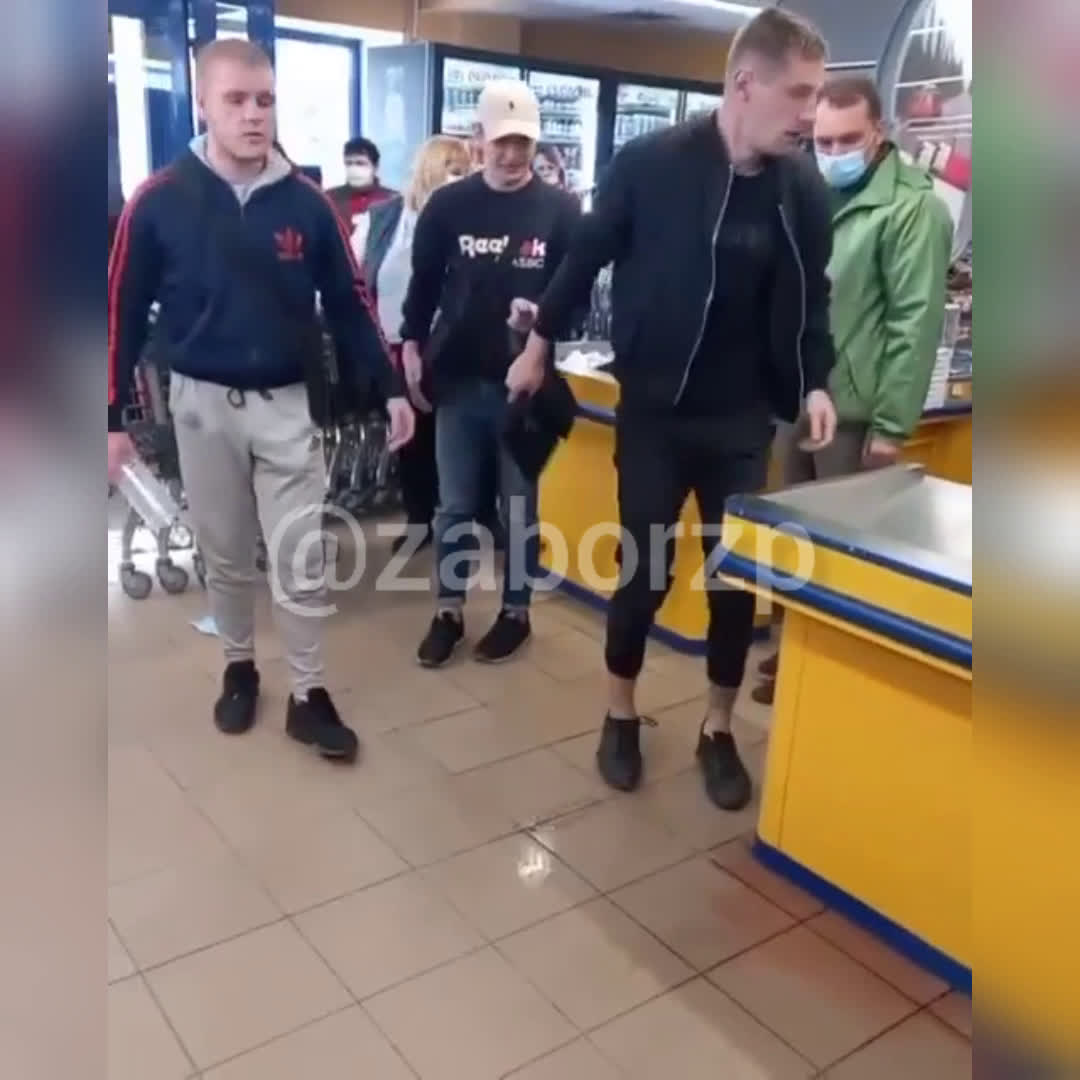 Запорожье_АТБ_драка