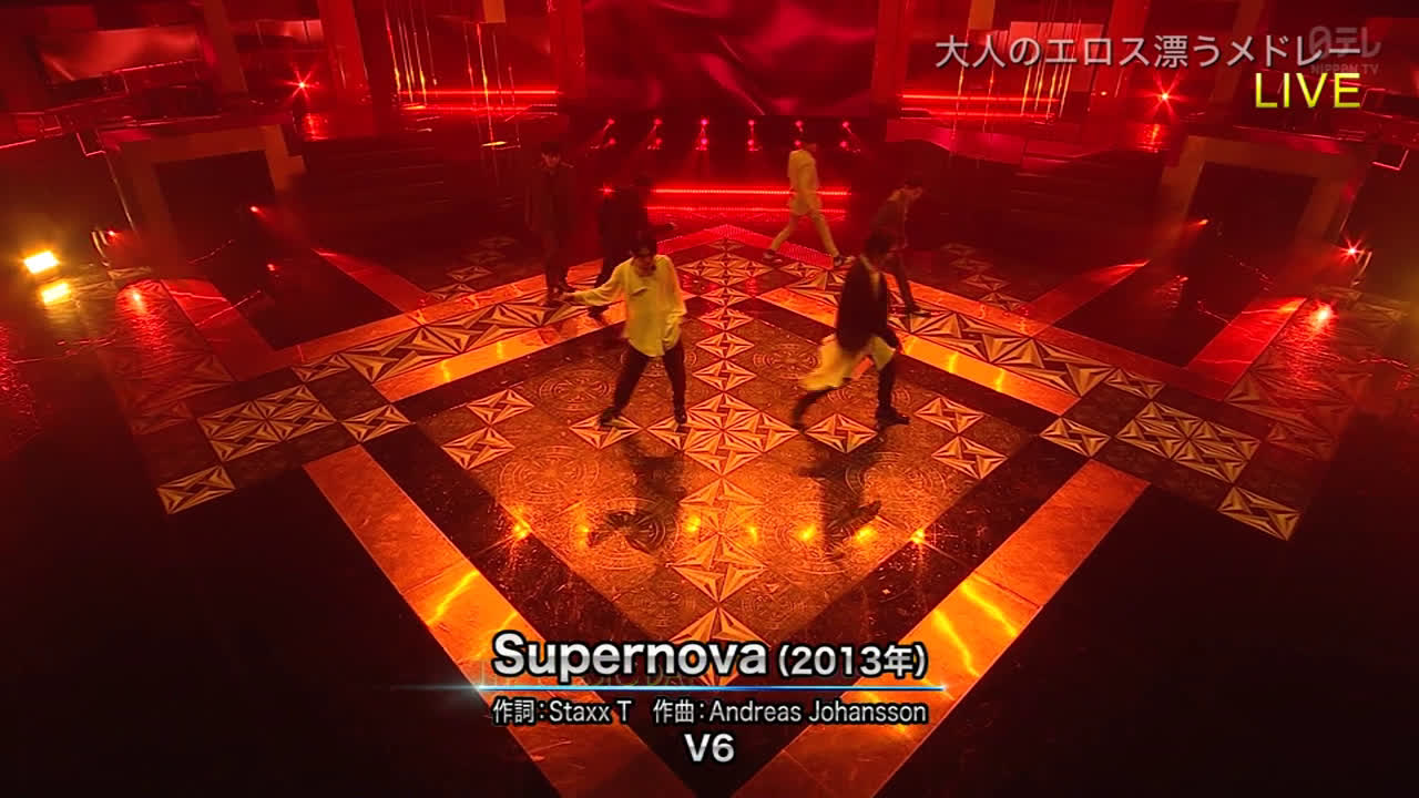 V6 브이식스 0912 The Music Day Supernova Darling Pineapple 뮤직 카테고리 V6 브이식스 0912 The Music Day Supernova Darling Pineapple 뮤직 카테고리