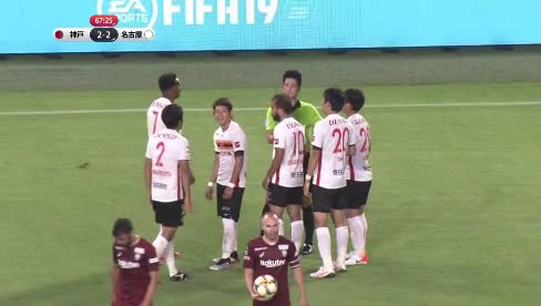 動画 名古屋グランパス戦で主審の山本雄大がヴィッセル神戸に与えたpkは誤審か 宮原和也のプレーがファウルで失点する