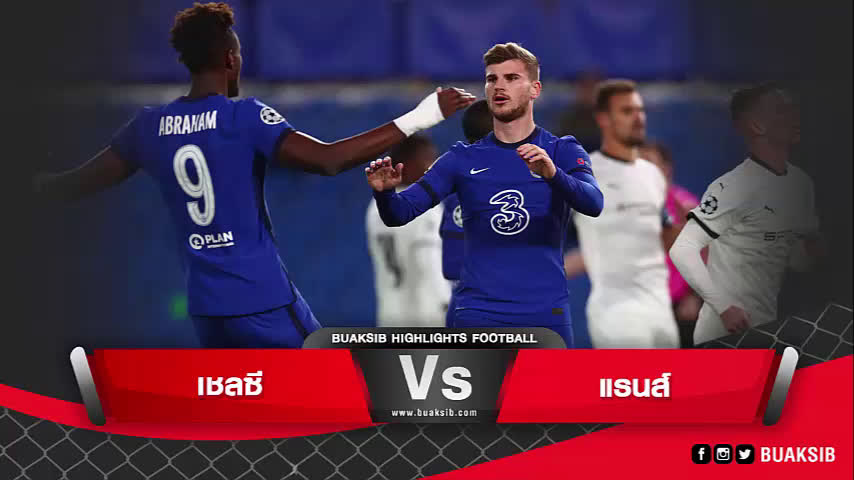 Watch Chelsea_Vs_Rennes_04-11-20 | Streamable