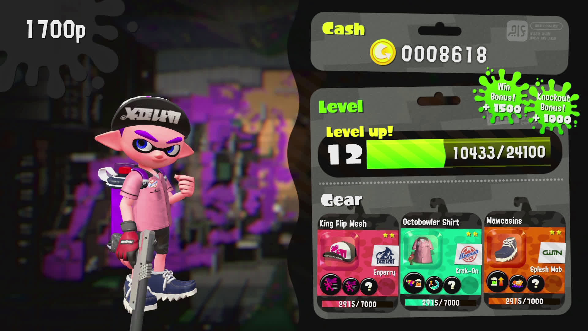 Splatoon 2 - level up glitch