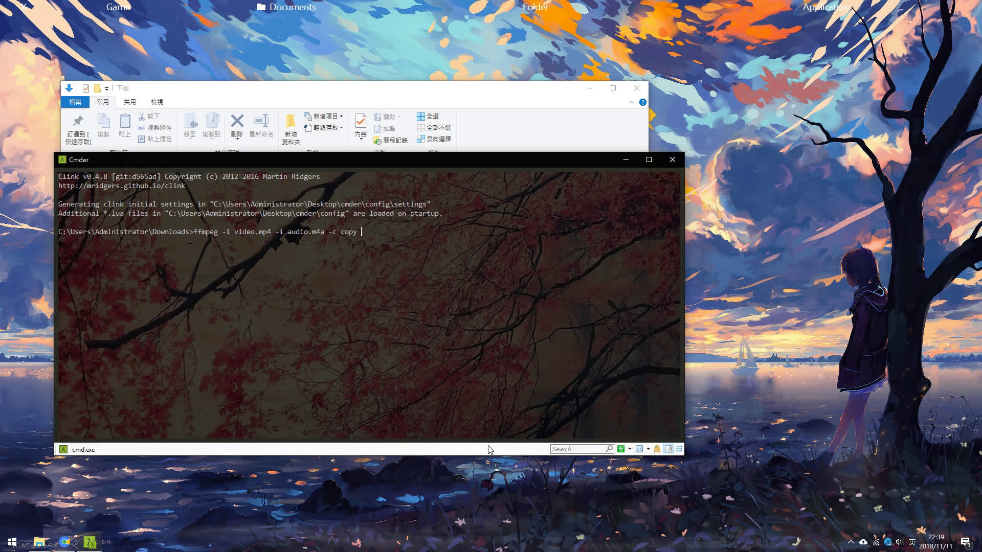 Merge video and audio with ffmpeg