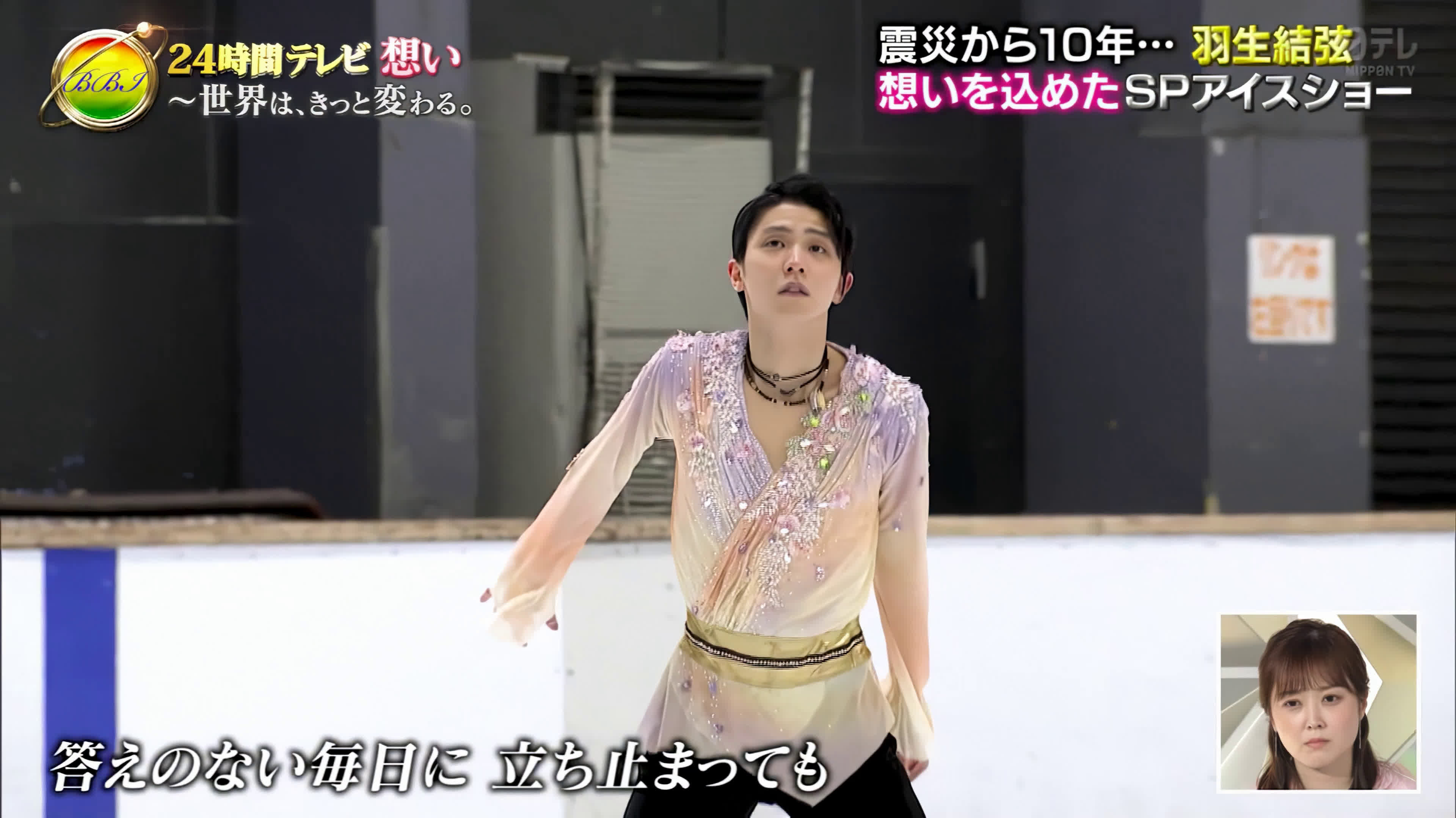 Yuzuru Hanyu 羽生結弦 — Hana ni Nare 花になれ (4K) / 24H (No-commentary Edit) | Streamable