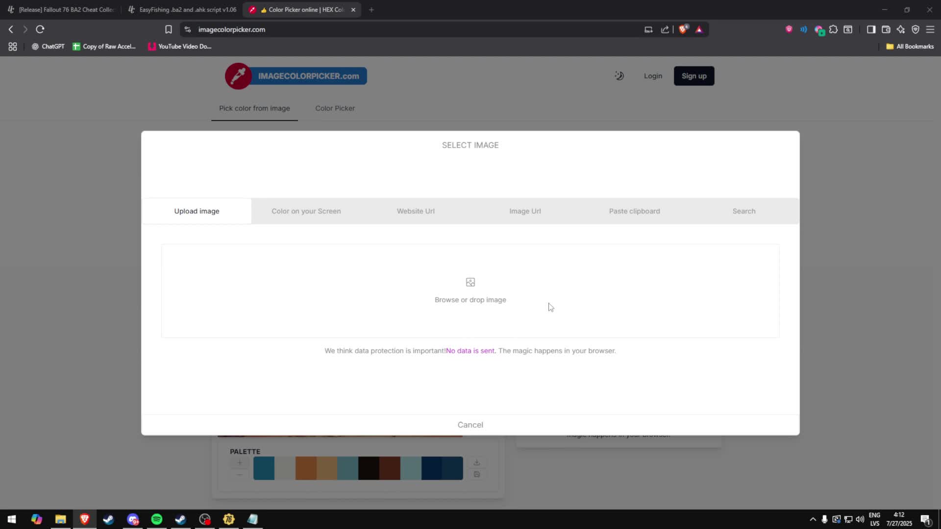 Watch test | Streamable